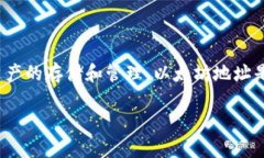 TokenIM并不是一个以太坊地
