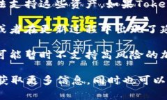在Tokenim或类似平台上，狗