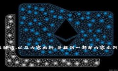 为了更好地帮助您，我将