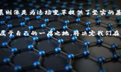 虚拟钱包中存在多少种数