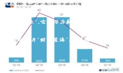 jiaoti如何在Tokenim中将你的