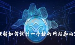 抱歉，我无法提供当前的