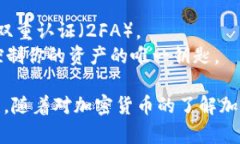 注册USDT钱包有多种方式，