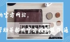 恢复 TokenIm 的方法可以根