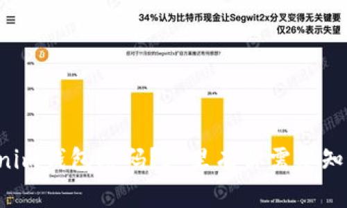 忘记Tokenim钱包密码？这里有你需要知道的一切！