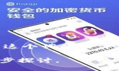 ＂Tokenimeth＂ 是一个特定的