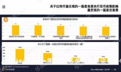 换手机后，TokenIM该如何迁