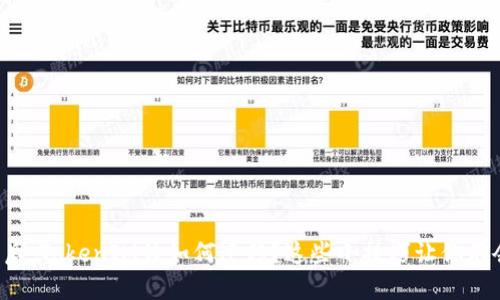 换手机后，TokenIM该如何迁移？这些小技巧让你不会迷路！