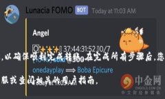 将Tokenim转到银行卡涉及几