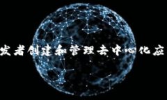 Tokenim 是一种编程语言，主