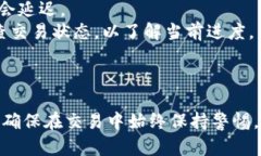 将TokenIM（即TokenIM钱包中的