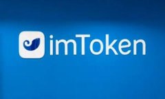要在ImToken钱包中出售USD