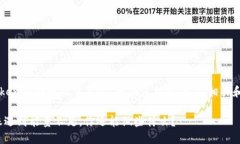 下面是关于“tokenim转账能