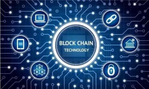 合约地址是区块链（例如以太坊）网络中，智能合约（smart contract）的唯一标识符。它类似于银行账户号码，能够使用户在网络中找到并与该合约进行交互。每个智能合约在部署到区块链上后，都会生成一个独特的地址，此地址可用于调用合约中的函数和进行交易。合约地址的存在确保了网络上智能合约的互操作性和可追溯性。

以下是一些关于合约地址的关键点：

1. **唯一性和不可更改性**：每一个智能合约都有一个唯一的合约地址，并且一旦合约被部署并生成地址，这个地址就不能被更改。

2. **交互方式**：用户或其他合约可以使用这个地址来发送交易、执行合约中的函数，以及查询合约的状态。

3. **透明性**：借助区块链的透明性，任何人都可以查看合约的代码和交易历史，确保合约的行为公开且可验证。

4. **安全性**：合约地址与以太坊的公私钥加密系统结合，确保只有拥有相应私钥的账户能够调用或修改合约。

在应用方面，合约地址被广泛用于各种去中心化应用（dApps），如去中心化金融（DeFi）、非同质化代币（NFT）和其他区块链项目。

如果你有进一步的具体问题或想要更详细的信息，可以随时告诉我。