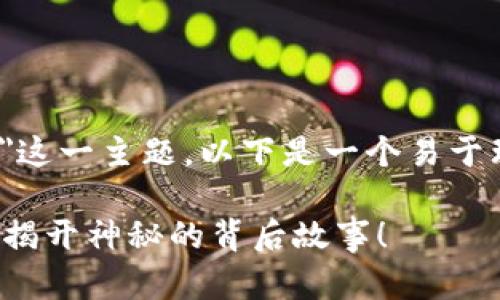 关于