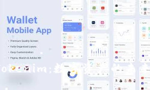 麦子钱包与Tokenim：数字资产的未来在哪个方向？
