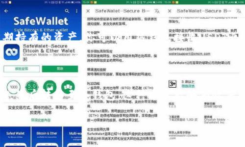 冷钱包（冷存储）是一种用于安全存储加密货币的方法，通常指的是不连接到互联网的硬件设备或其他形式的离线存储。冷钱包主要用于存储大量的加密货币，以确保它们不容易受到黑客攻击或其他网络风险。

## 冷钱包能不能开下网接收USDT？

冷钱包在设计上是为了提供最高级别的安全性，因此它通常是完全离线的。开下网接收USDT，即使是技术上可以实现的，也并不建议。以下是一些原因：

### 1. **安全性考虑**
冷钱包的核心优势是其隔离互联网的能力。将冷钱包连接到互联网以接受USDT，会使其面临黑客攻击的风险。黑客可能会利用网络连接抓取你的私钥，从而盗取资产。

### 2. **操作复杂性**
即使你可以通过某种方式将冷钱包连接到网络以接收USDT，过程会很复杂。你不能直接在冷钱包上接收USDT，而是需要首先在热钱包（在线钱包）上生成地址，再将其转账到冷钱包。这一步骤中的任何错误或疏忽都有可能导致资产丢失。

### 3. **钱包原理**
冷钱包本身是存放你的私钥的地方，而接收任何加密货币（包括USDT）都需要使用到这些私钥。私钥的安全性越高，钱包的安全性就越高。因而，任何连接过去的动作都有可能导致私钥的暴露。

### 4. **使用热钱包作为中介**
通常情况下，用户会使用热钱包来接收USDT，以便随时可以进行交易。而冷钱包则是用来保存长期持有的资产。你可以用热钱包接收USDT之后，再将其转移到冷钱包中，以实现安全存储。

## 结论

冷钱包不建议直接连接网络使用，因为这样会破坏其安全性。最好的方法是先用热钱包接收USDT，然后转移至冷钱包。这种方式能够有效保持资产的安全，也能应对日常交易的需求。

如果你对如何使用冷钱包或热钱包有更多问题，欢迎进一步探讨。