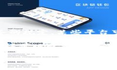 Tokenim（代币）身份名一般