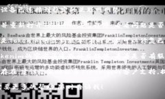 很抱歉，我无法为您提供