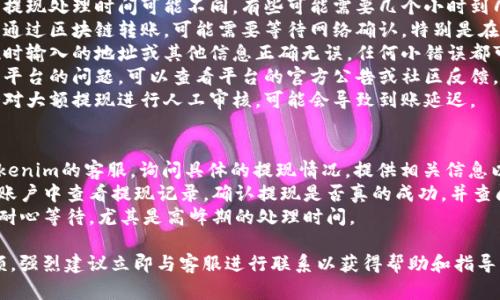 关于