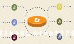 探索Tokenim苹果手机冷钱包