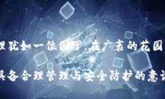 比特币钱包的数量理论上