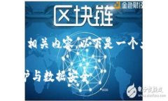 很高兴为您提供关于Toke