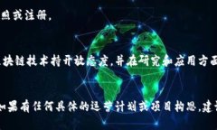 截至我最新的数据更新（