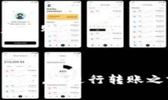 在这里，我为您梳理出将
