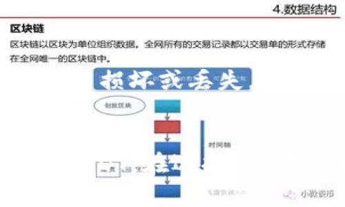 在加密货币的世界中，USDT（泰达币）是一种广泛使用的稳定币。它的存在形式主要与不同类型的钱包相关。下面是USDT存在的一些主要钱包类型：

1. **热钱包（Hot Wallets）**:
   - 热钱包是指连接互联网的钱包，通常用于日常交易和即时访问。热钱包可以是手机应用（如Trust Wallet、Exodus）或在线服务（如Coinbase、Binance）提供的接口。
   - 热钱包的优缺点：虽然便于使用、便于交易，但网络攻击的风险更高，因此安全性相对较低。

2. **冷钱包（Cold Wallets）**:
   - 冷钱包是离线存储加密货币的方式，通常被认为是更安全的选择。冷钱包可以是硬件钱包（如Ledger、Trezor）或纸钱包。
   - 冷钱包的优缺点：虽然非常安全，但不便于日常交易，需要在需要时将其连接到互联网。

3. **软件钱包（Software Wallets）**:
   - 软件钱包可以是桌面应用程序或移动应用，能在计算机或智能手机上运行。提供了介于热钱包和冷钱包之间的平衡，通常用户控制自己的私钥。
   - 常见软件钱包包括Atomic Wallet、Jaxx Liberty等。

4. **硬件钱包（Hardware Wallets）**:
   - 专门的硬件设备，用于保存私钥，通常没有互联网连接。硬件钱包具有高安全性，适合长期持有加密资产。
   - 例如，Ledger Nano S和Trezor One。

5. **纸钱包（Paper Wallets）**:
   - 一种将私钥和公钥打印到纸上的方法，从而完全离线存储。纸钱包很容易损坏或丢失，因此需要确保妥善保存。
   - 通常生成纸钱包的工具如WalletGenerator.net。

以上五种钱包类型各有优劣，用户可以根据自己的需求选择适合的方式存储USDT。在选择时，考虑安全性、方便性以及使用频率，能够更好地保护你的资产。