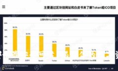 以太坊钱包哪个最安全可