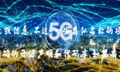 Tokenim 不是一个广为人知的