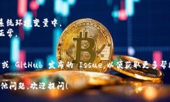 要安装 Tokenim，可以按照以