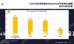 如何安全获取Tokenim钱包的