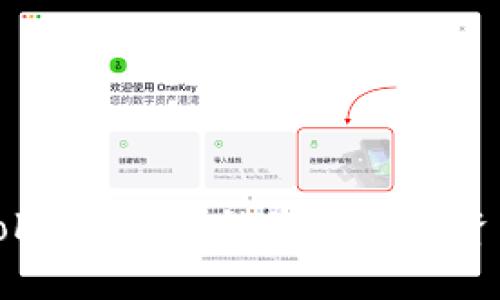 如何通过“Tokenim”解锁您的数字资产交易潜力？