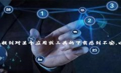 首先，感谢您的问题。您