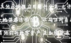 Tokenim钱包是一种加密数字