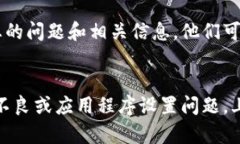 在您重新安装 Tokenim 后，