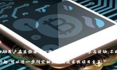 Tokenim 是一种基于区块链技