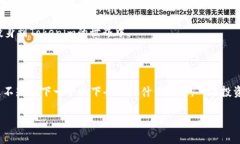   2023年Tokenim苹果版价格走