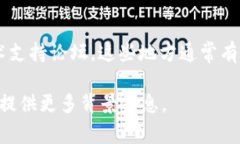导出 Tokenim 的具体步骤通