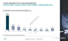 如何下载和安装最新版本