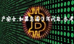 为了帮助您了解如何将t