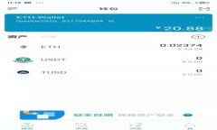比特币钱包地址到底能查