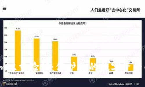 探秘Tokenim双重验证：保护你的数字资产的最后防线？
