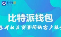 将Tokenim转移到Bit-Z的过程