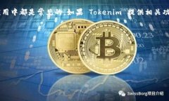 截至我知识的截止日期（