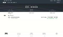 全新Tokenim钱包2.0国际版：
