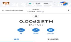 火币USDT钱包地址标签通常