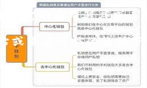 Tokenim并不是一个广为人知的名称，所以我无法直接确认它指的是哪个特定的应用程序或工具。如果你是指某个特定的软件或应用，请提供更多的上下文或明确名称。

如果你在询问是否有某个特定应用的电脑版，通常建议访问它的官方网站或查看可信的软件下载平台，看看是否提供电脑版的下载。

如果你需要帮助寻找特定应用的信息，请告诉我更多细节，我会尽力帮助你！
